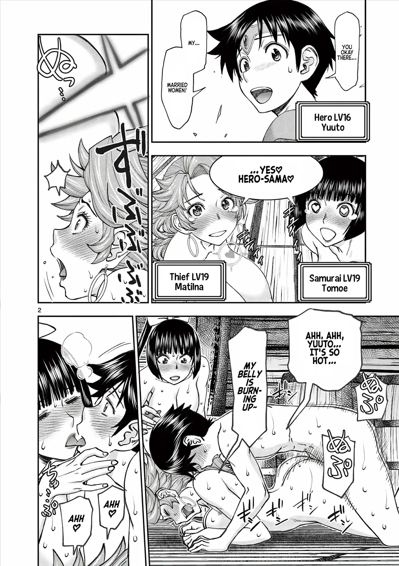 Affair In Another World Ii ~guided Married Women And The Clumsy Reincarnated Hero~ Chapter 6000 Page 137